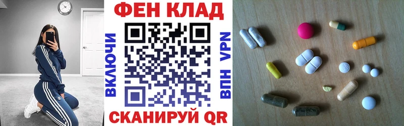 Amphetamine 98%  Купить где  Новое Девяткино 