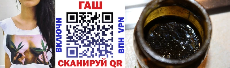 ГАШИШ 40% ТГК  Купить где  Новое Девяткино 