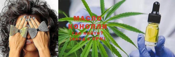 COCAINE Аркадак