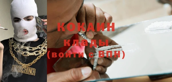 марки nbome Алзамай