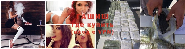 марки nbome Алзамай