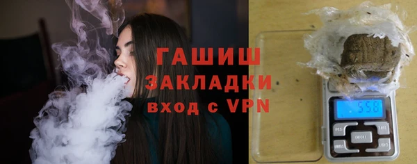 COCAINE Аркадак