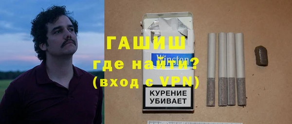 марки nbome Алзамай